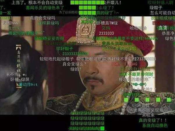 妈妈问我为什么跪着看文章,我说:因为这些弹幕太搞笑了!