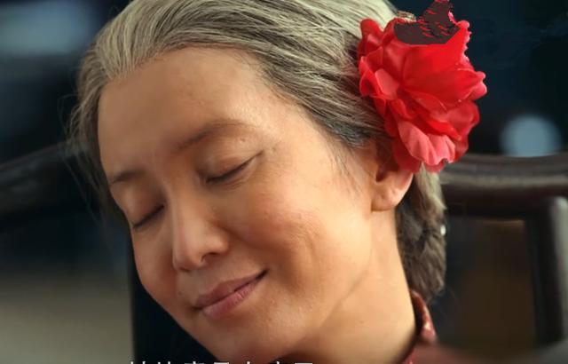 娘道:隆万氏死的很受罪,高棒子招娣死的很壮烈,而她死的很幸福|段金花