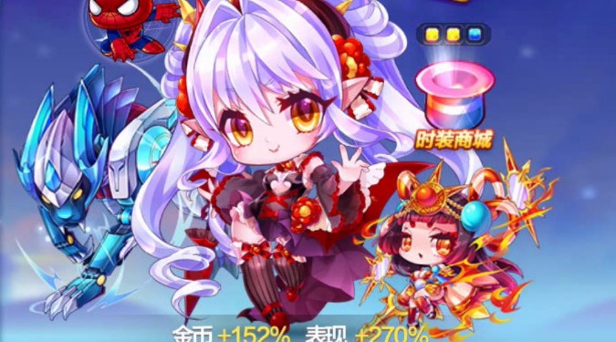 天天酷跑之粉丝说了算:血族少女带着一条哮天犬加分实在不行!