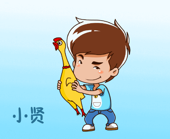 gif动图|升级为爸爸的天才陈赫动态趣图集锦