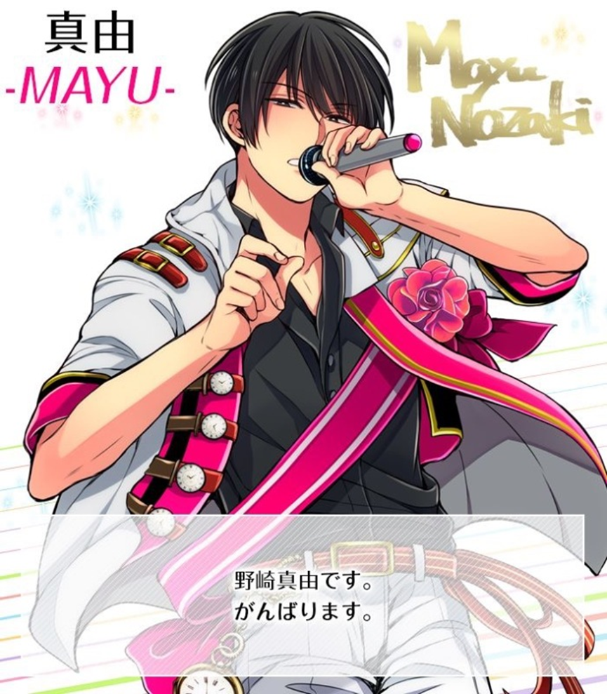 《月刊少年野崎君》特别投票活动「集结!偶像总选举」