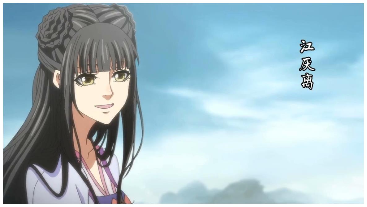魔道祖师,江厌离登场,谁敢说我师姐相貌平平?|云梦|师姐|魏无羡_新浪新闻