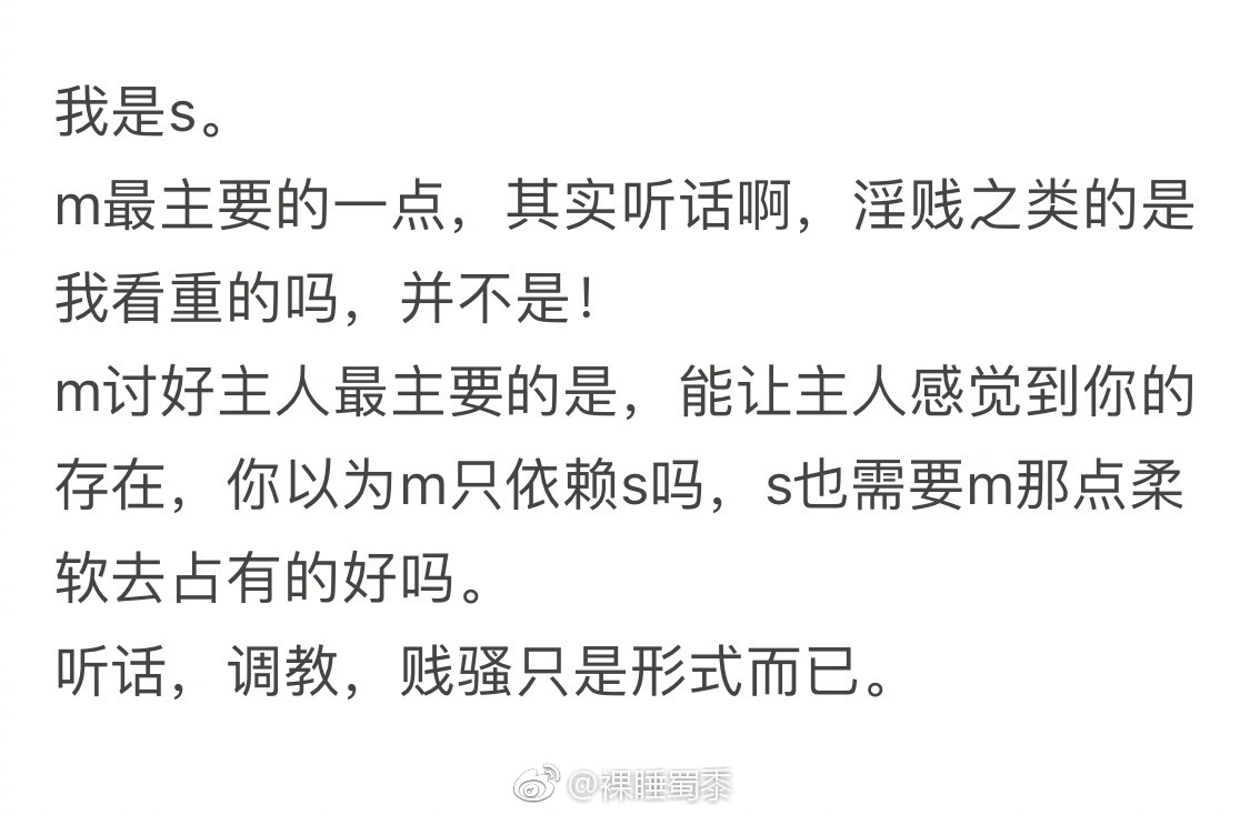 新手必看