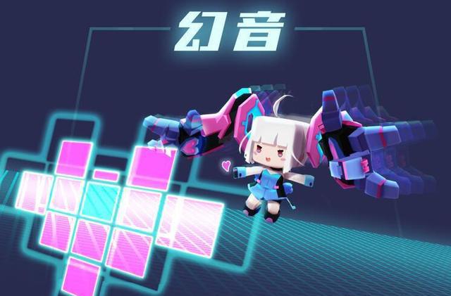 来自异星的科技少女,爱音乐和旅游!不知道为何来到迷你大陆.