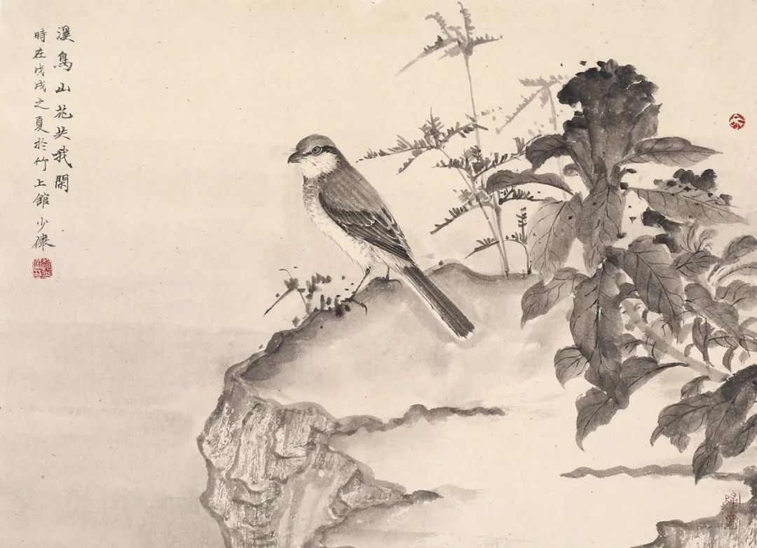 雍阳美术馆丨芳晖 — 当代中国画青年水墨巡回展|水墨|纸本|设色_新浪