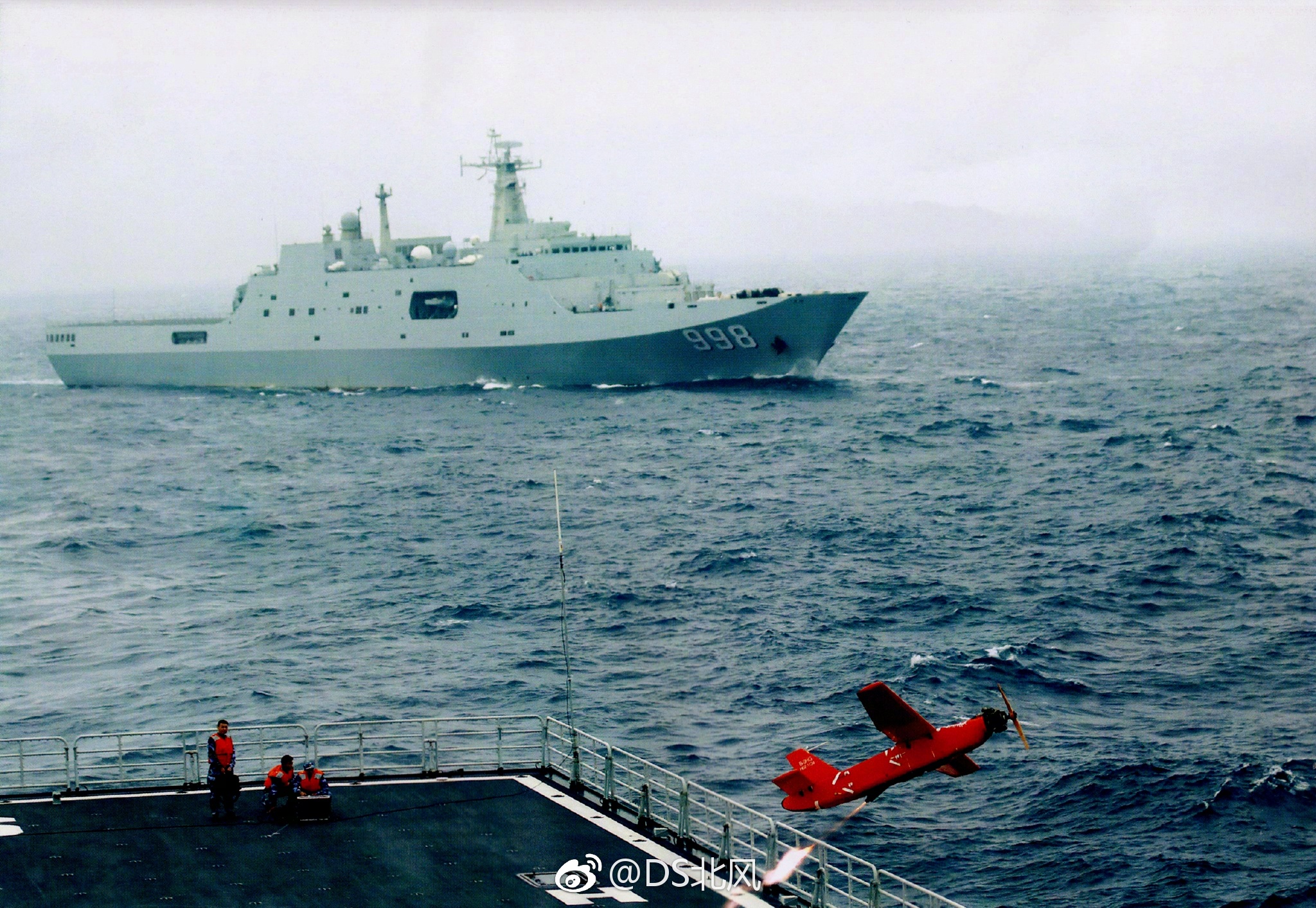 近期军刊海军舰艇图赏二鼎盛yangheng扫图