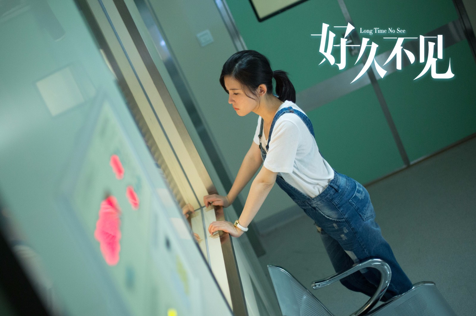 杨子姗郑恺开启事业新篇章 贺言贺文华爆发父子危机