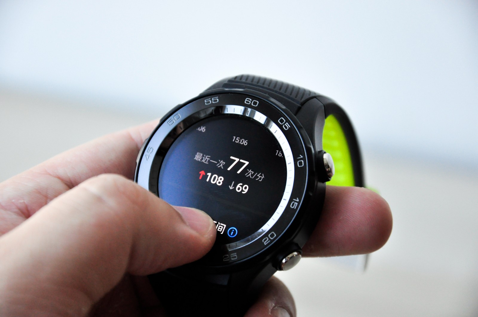 huawei watch 2 2018版深度评测:智能手表的终极形态