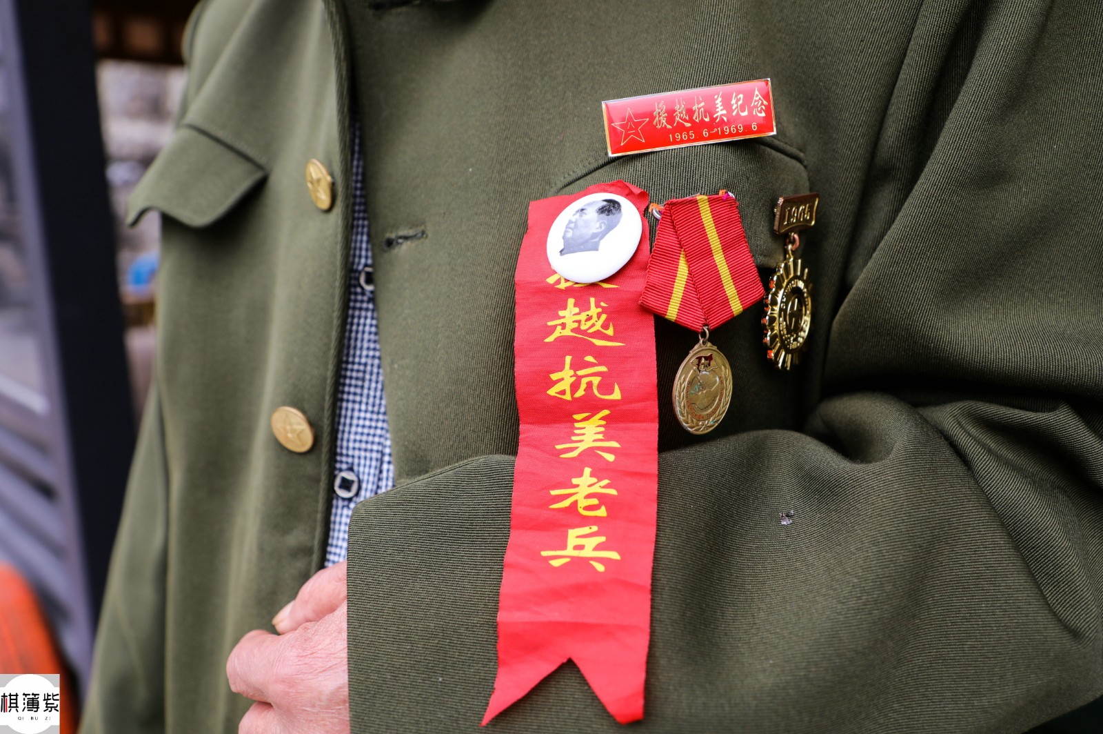 50名援越抗美老兵战争3年不能穿军装