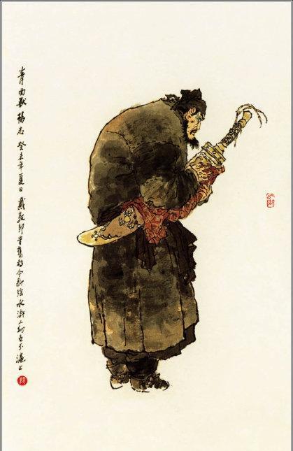 还记得央视水浒片尾的水浒人物画像么这里有全本快来收藏