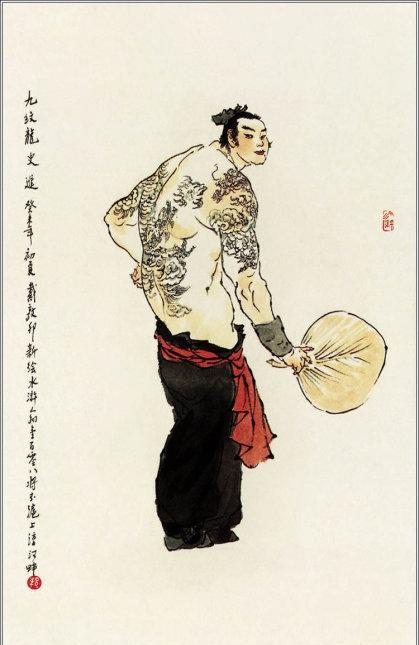 还记得央视水浒片尾的水浒人物画像么这里有全本快来收藏