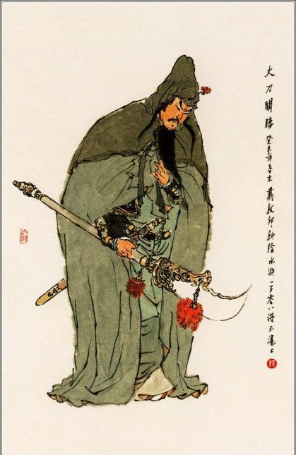 4,天闲星 入云龙 公孙胜3,天机星 智多星 吴用2,天罡星 玉麒麟 卢俊义