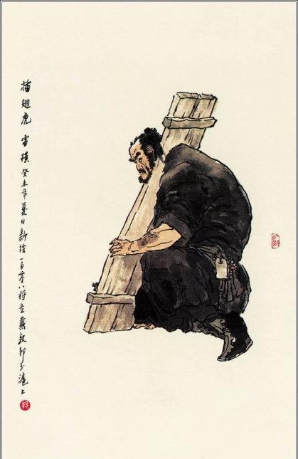 还记得央视水浒片尾的水浒人物画像么这里有全本快来收藏