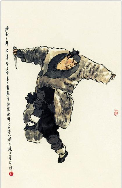 还记得央视水浒片尾的水浒人物画像么这里有全本快来收藏