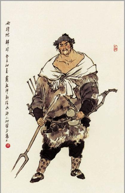 还记得央视水浒片尾的水浒人物画像么这里有全本快来收藏