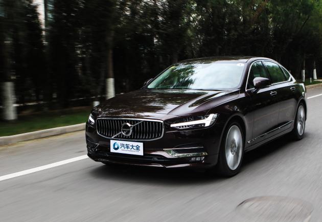 试2019款沃尔沃s90 低配车款的牛市来了