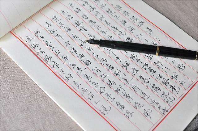 德国血统自带信仰——百利金m200钢笔评测!