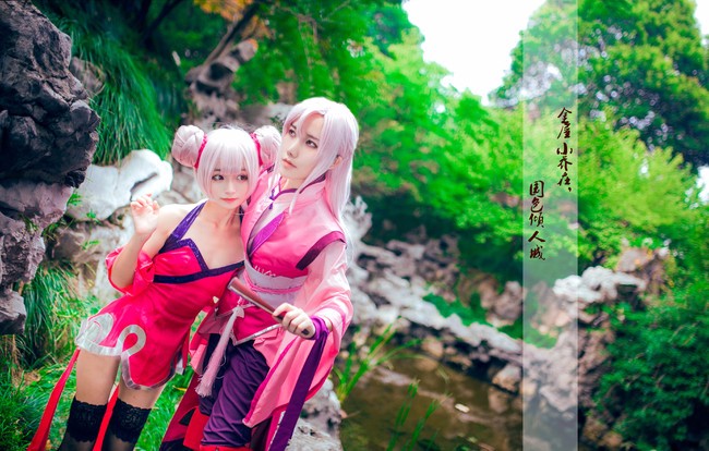 动漫cos:王者荣耀!小乔!旁边这个粉色的是周瑜吗?