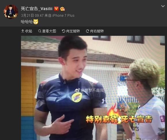 死亡宣告被封杀后已从肌肉少年变成246斤的大胖子比pdd还肥