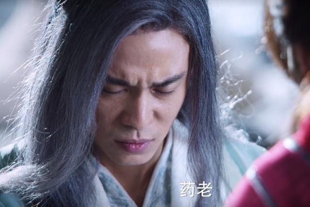《斗破苍穹》玄重尺竟是邪物,药老为何如此忌惮,萧炎因此入魔?