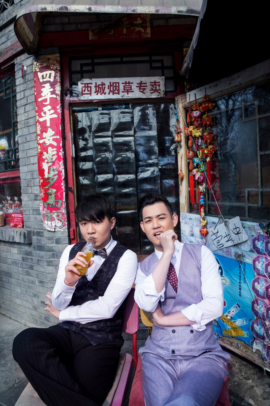 卢鑫和张玉浩是《笑傲江湖》第三季的总冠军,是曾被冯小刚称赞"把相声