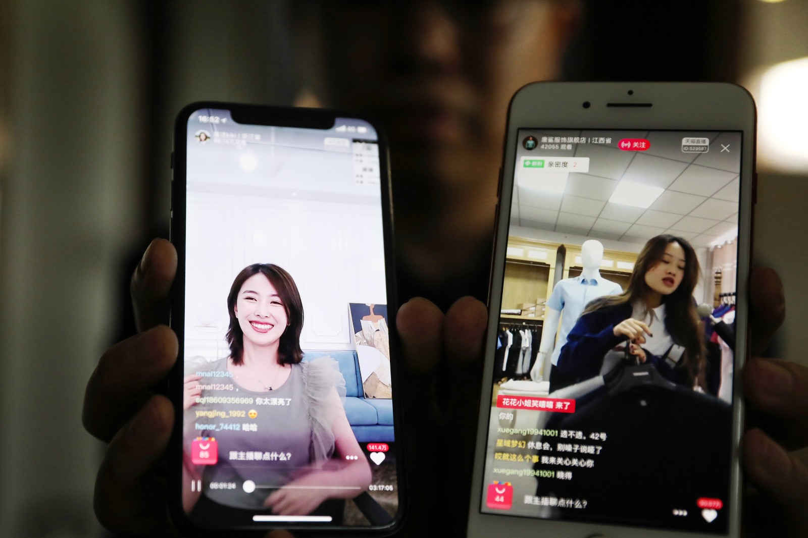 如何实现虚假繁荣与真实风险并存