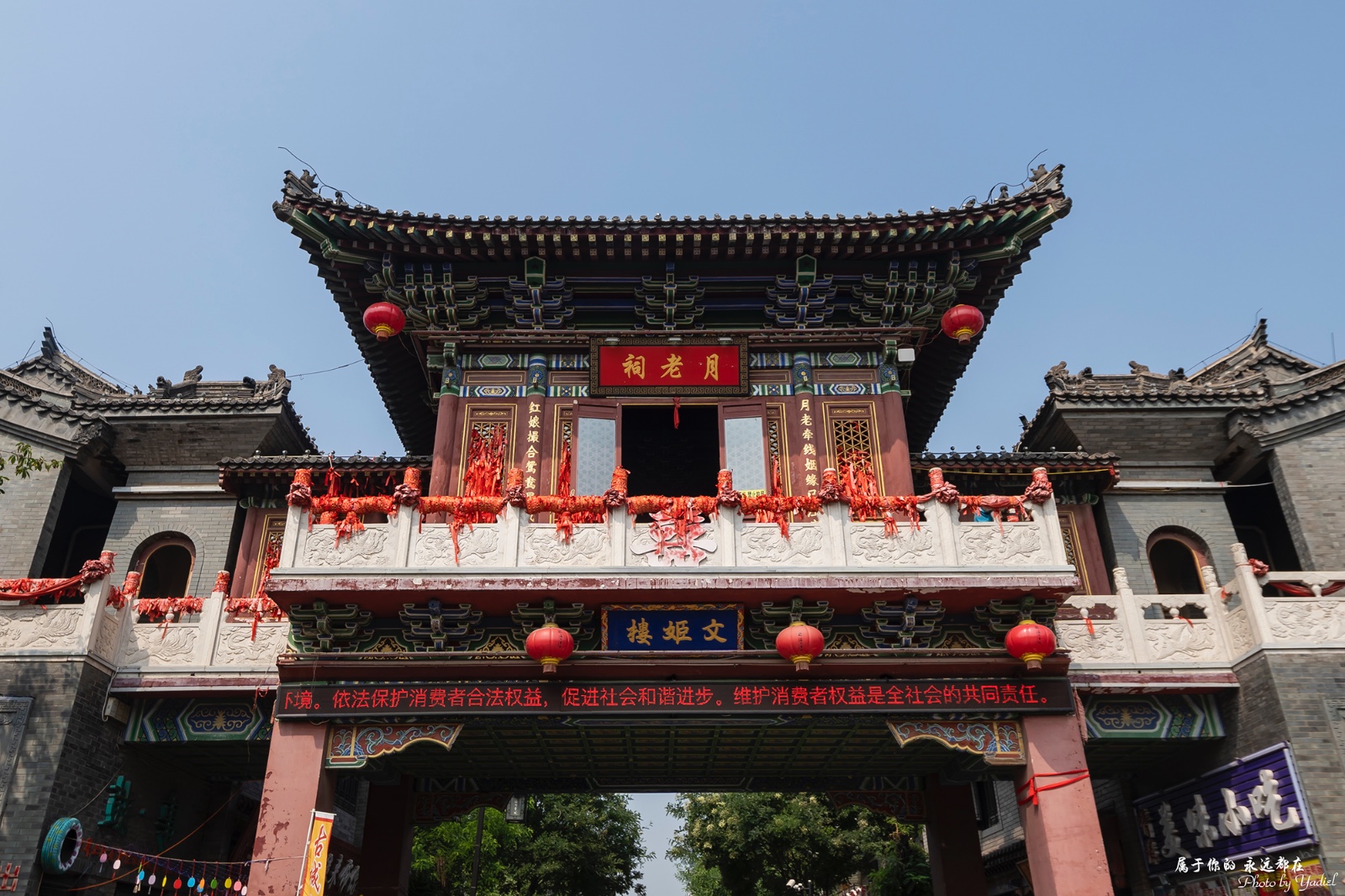 唐山竟然藏了一个滦州古城,一起游船,看民俗,错峰旅游正当时