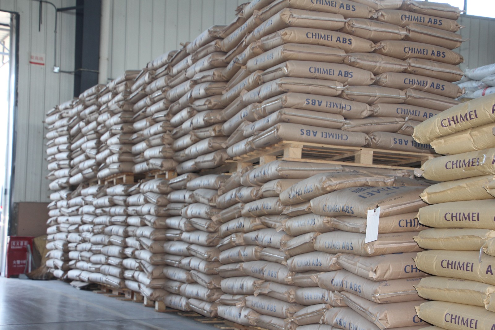 青岛中新华美塑料有限公司奇美原材料仓库