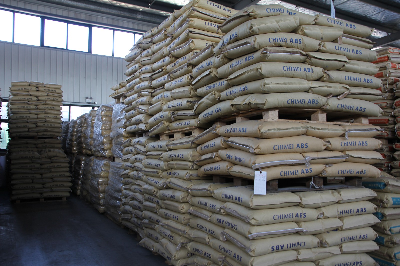 青岛中新华美塑料有限公司奇美原材料仓库