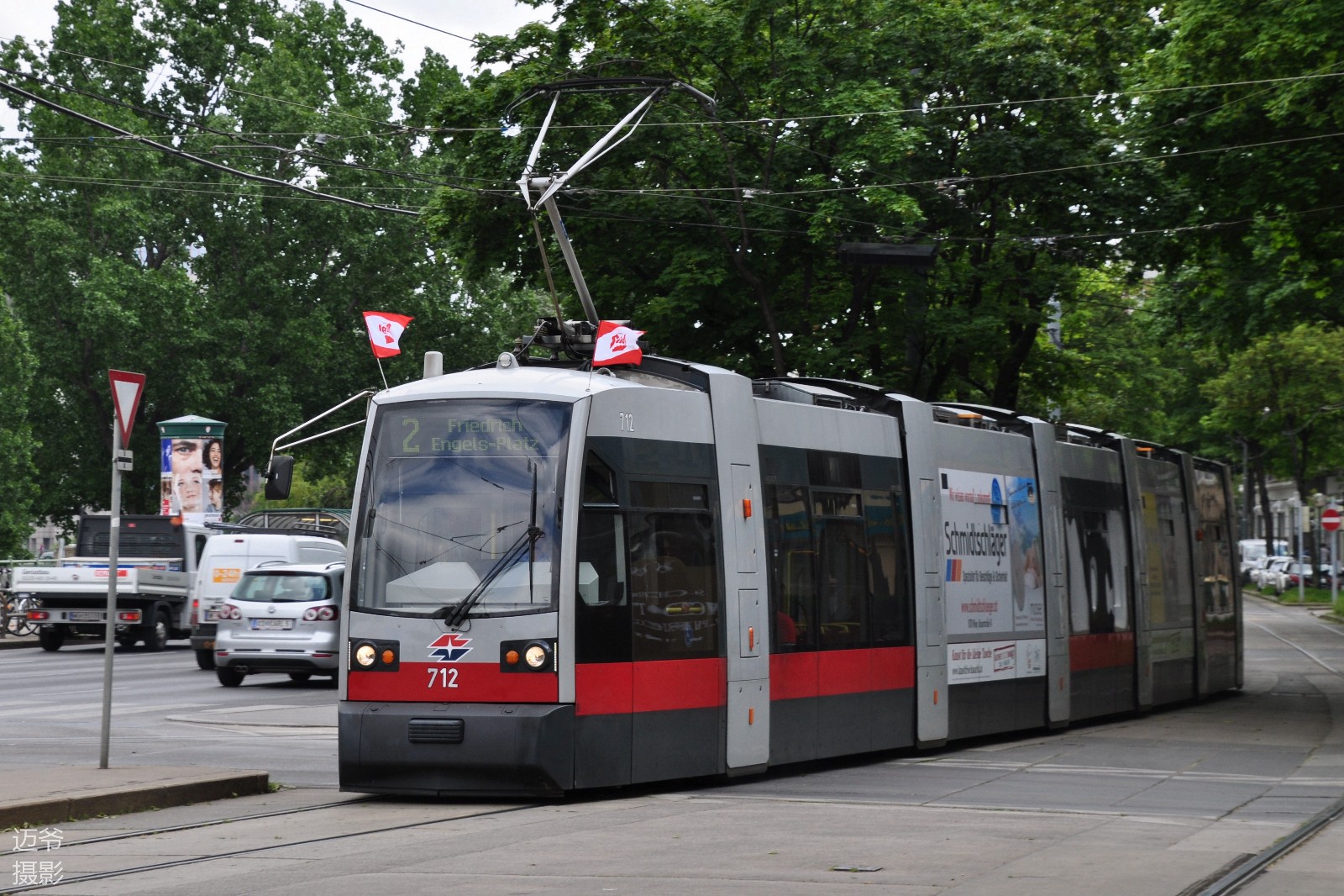 迈爷镜头下的维也纳有轨电车【原创摄影】