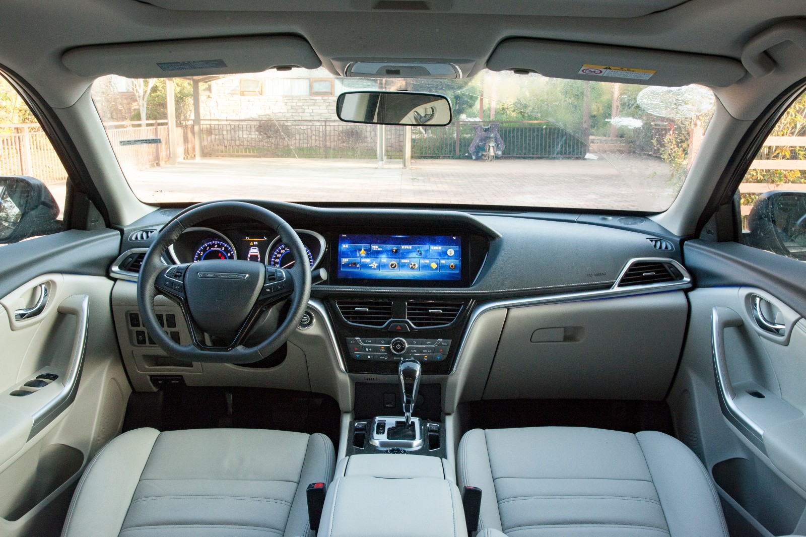 个性与实用兼顾 试驾东风启辰 t90