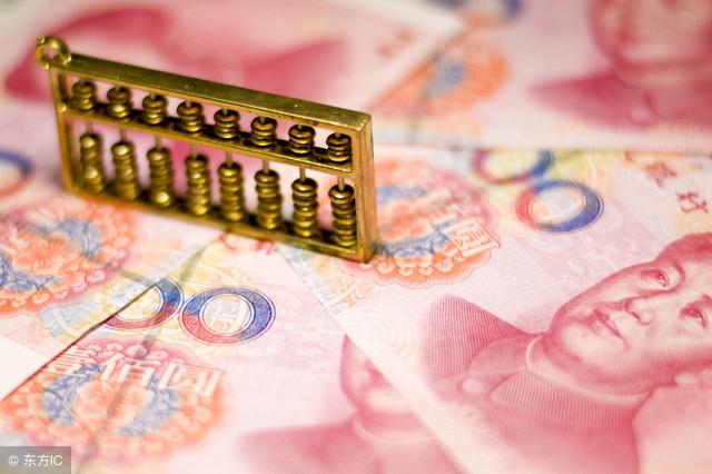 个人和企业注册微信公众号有什么区别