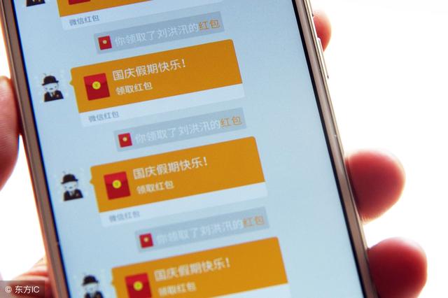 红包给对象发红包数字含义去男朋友家送红包是什么意思txt