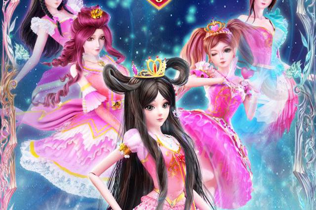 几张叶罗丽手机壁纸,喜欢的可以收藏一下|精灵|罗丽|张叶_新浪新闻