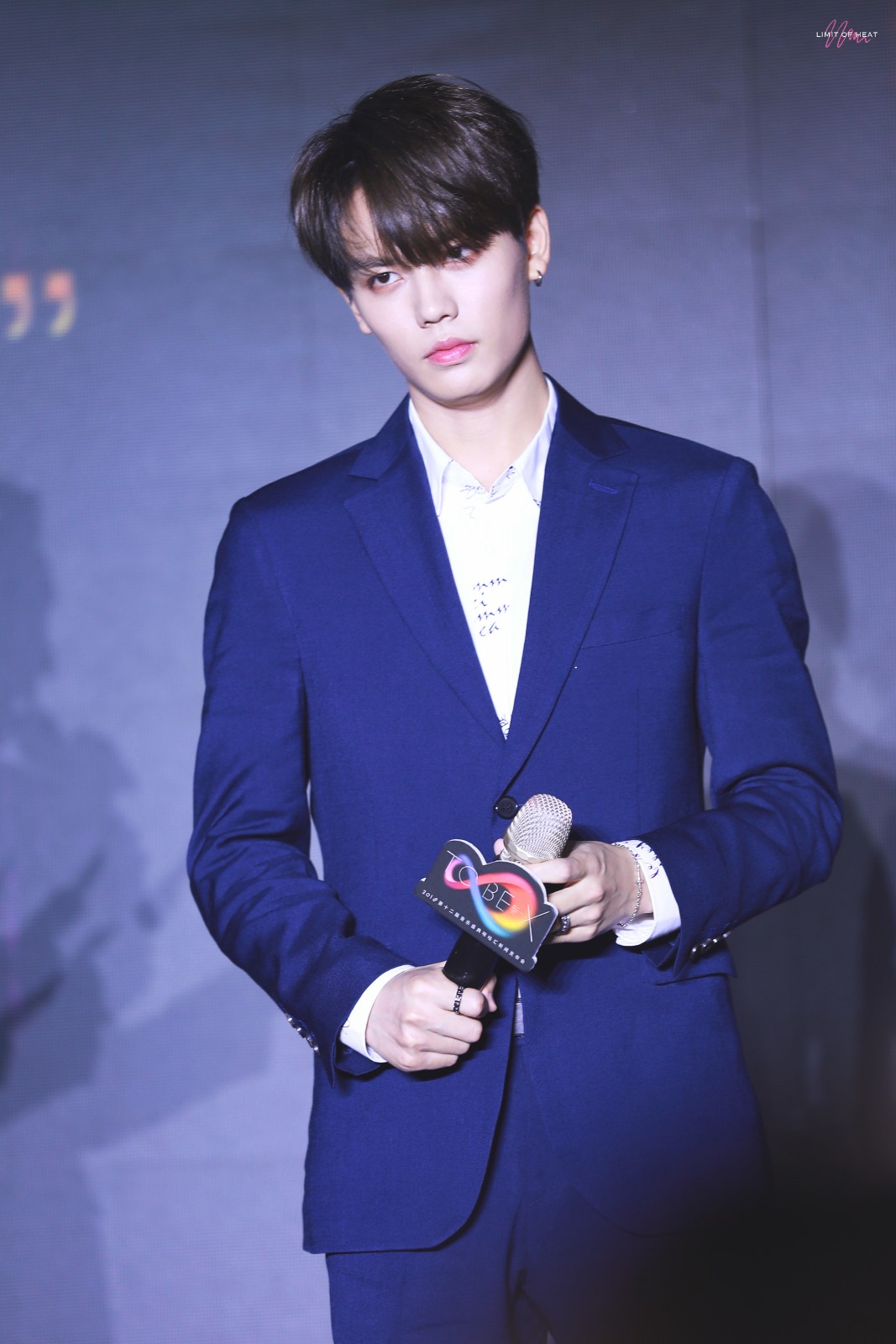 林彦俊,咪咕发布会现场,七月蓝色专属制霸