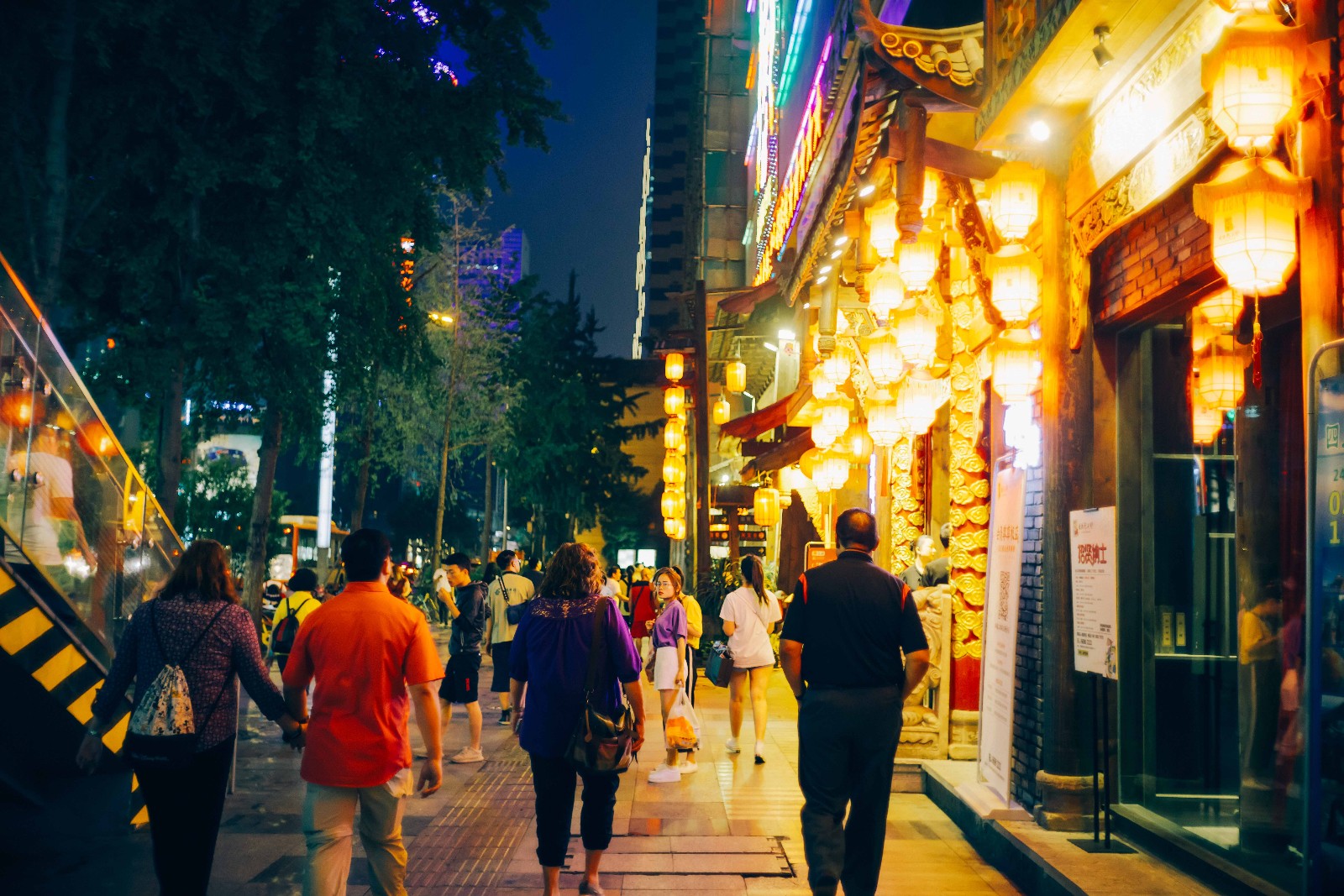 摄影师带你看成都街头醉人夜色