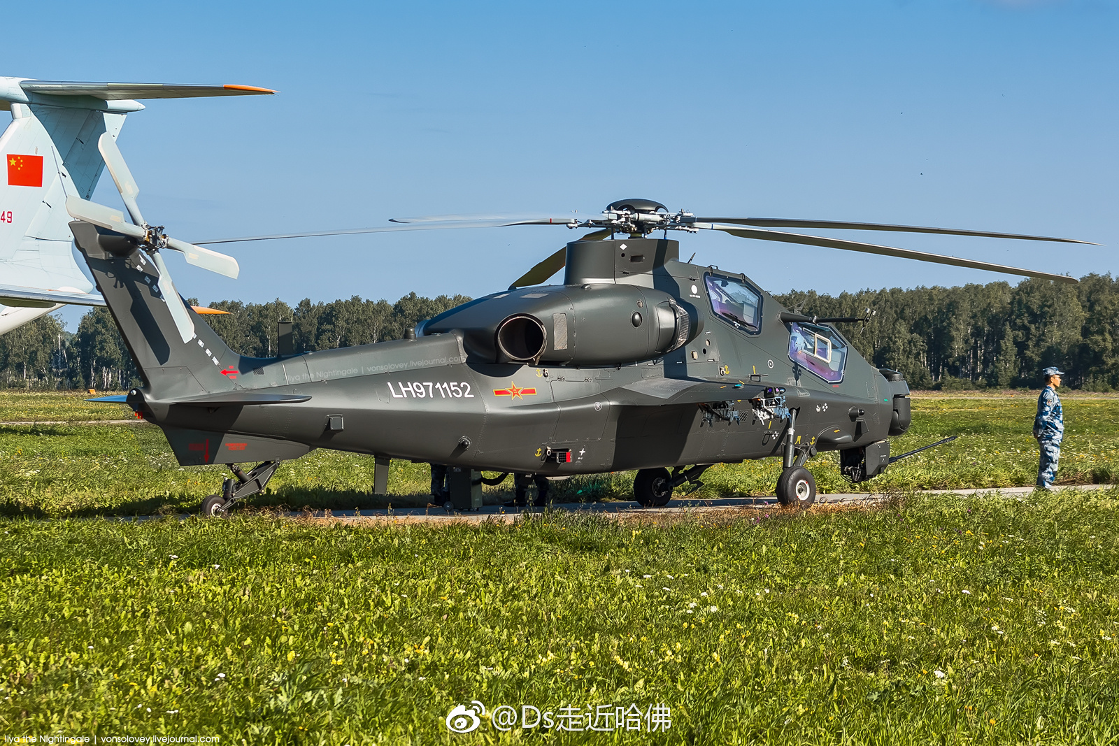 参加和平使命2018联合反恐演习的中国陆军航空兵直10武装直升机