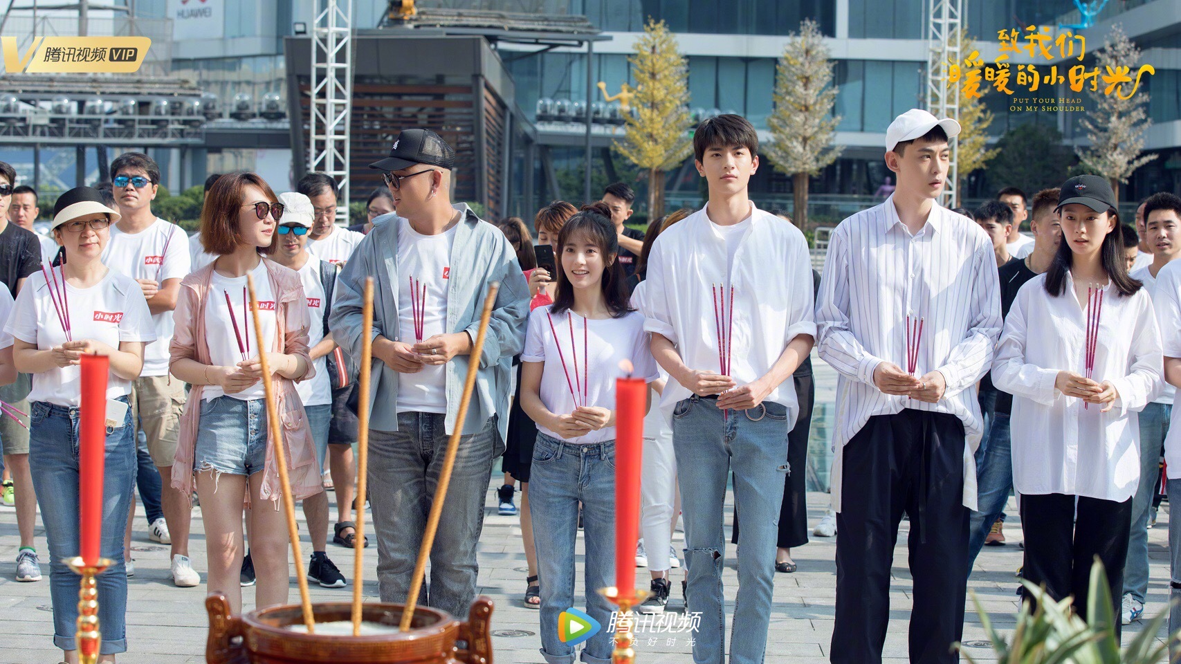 邢菲fair @我是林一同学 @唐晓天daddi @郑英辰c 萌鲜阵容共同演绎