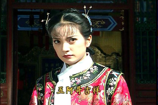 古装剧没文化6个细节,《甄嬛传》不可能发生,