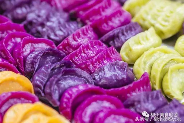 五色饺子来了!柳州人你见过么?
