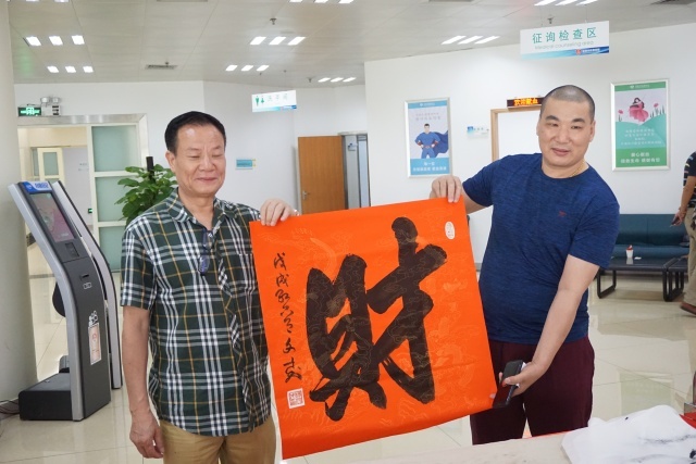 想要什么愿望,大胆"写"出来~|愿望|献血|澄海_新浪新闻