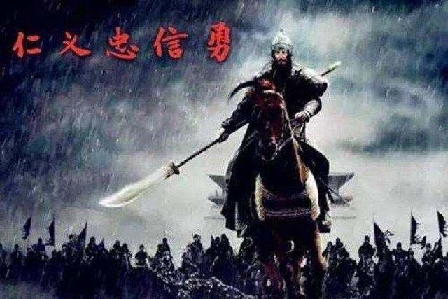 关羽三大致命错误被指责,得罪,放跑,杀掉各一人,断送刘备江山