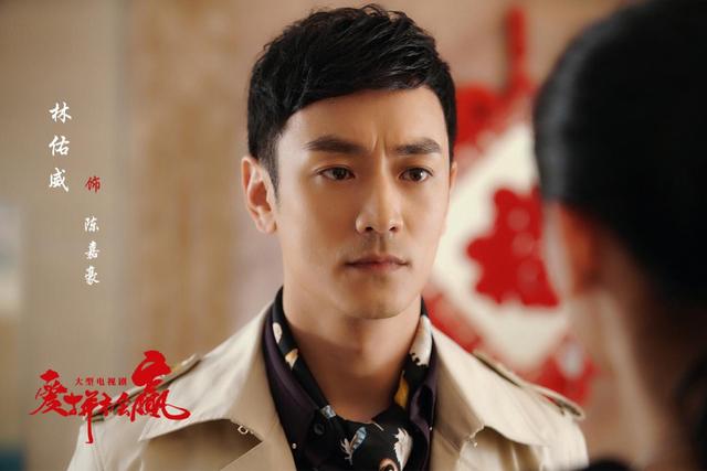 《爱拼才会赢》热拍 林佑威另类总裁温情上线