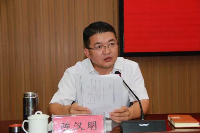 忻州一中召开2018年秋季开学大会