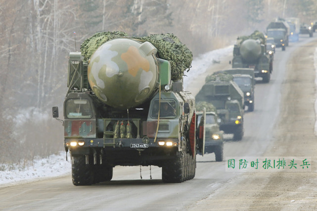 俄战略火箭军现代化达到"新境界"俄罗斯战略火箭军导弹系统进行公路