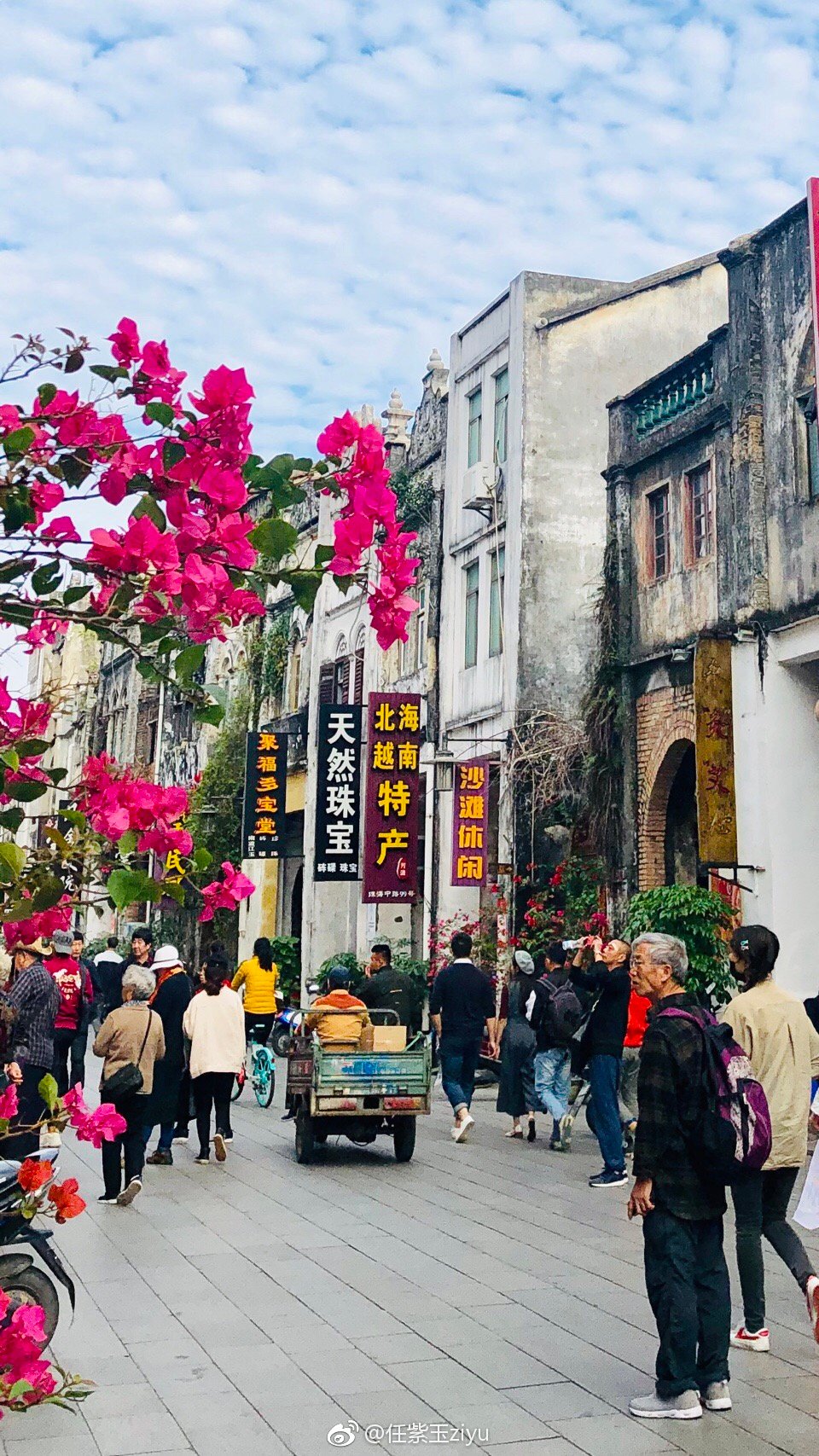 到了广西小城北海要到北海老街走走这条有两百年历史的老街