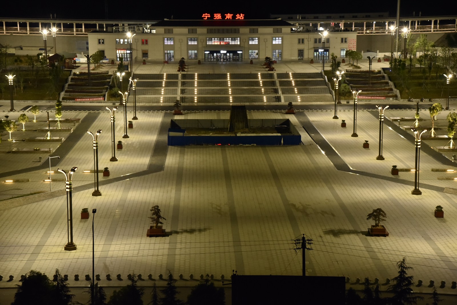 你知道吗?占地120亩,位于陕川交界处的汉中市宁强南站广场当之无愧.