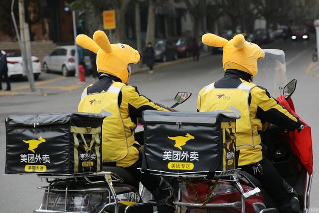 交警与外卖小哥这对"冤家"互换身份,会擦出怎样的火花?