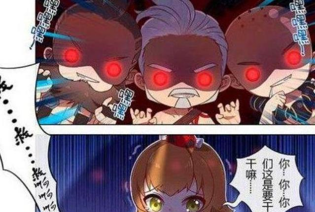 王者荣耀孙膑被侮辱穿上女仆装程咬金你女装的样子真诱人