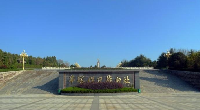 安徽滁州市来安县三个值得一去的旅游景点,喜欢的一定去看看